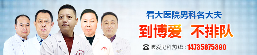 朱凯华 医师