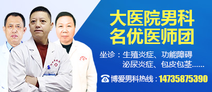 朱凯华 医师
