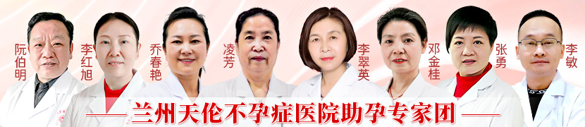 李翠英 主任医师