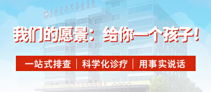 杜庆华 主治医师