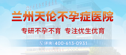 凌芳 副主任医师
