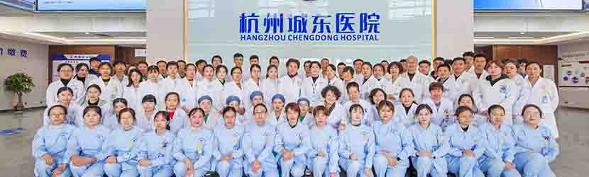 杭州精神科医院排名