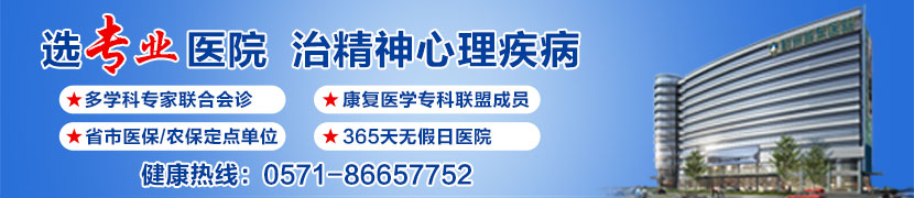 董俊超 科室主任