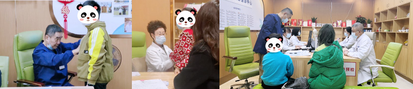 徐磊 主任医师