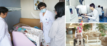 付学英 主治医师