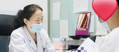 付学英 主治医师