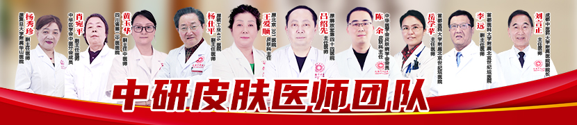 黄玉华 副主任医师