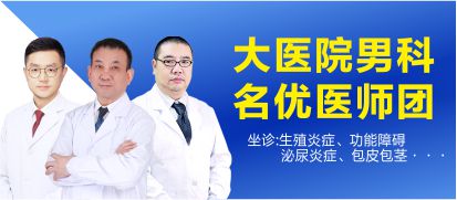 周中其 主任医师