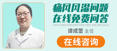 许瑞玲 科室主任