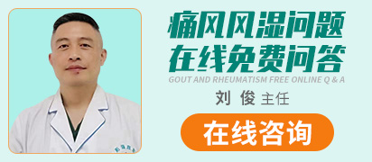 崔曙乐 主治医生