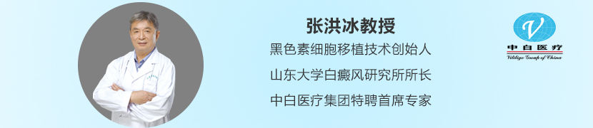 谢申南 科室主任