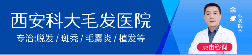 余斌 技术院长