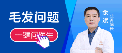 余斌 技术院长