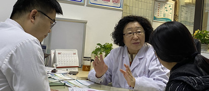 高子敏 主任医师
