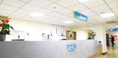杭州康复医院