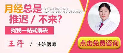 李泳 主治医师