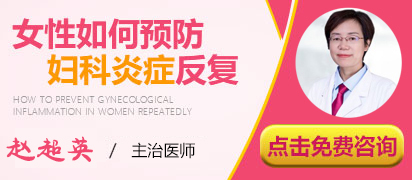 李泳 主治医师
