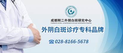李云霞 门诊主任