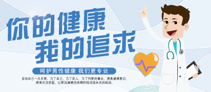 涂仲民 主治医师