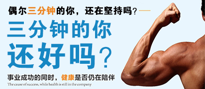 涂仲民 主治医师
