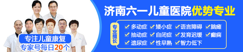 王绍志 主治医师