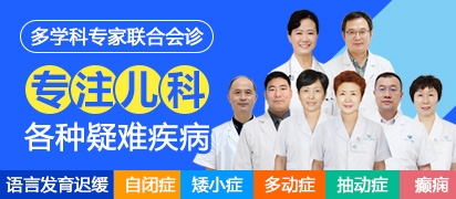 王绍志 主治医师