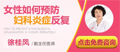 段文涛 主治医师