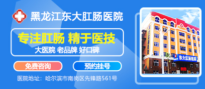 曹明石 职业医师