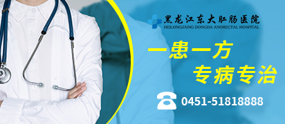 赵瑞岩 主治医师