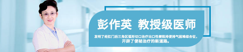 曹明石 职业医师