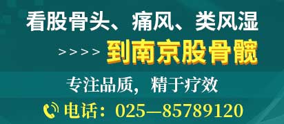 麻金梦 主治医师