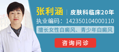 王筱梅 