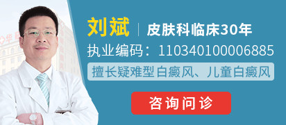 王筱梅 