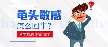 张梓彬 男科医师