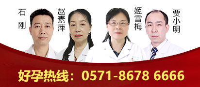 孙惠兰 主任医师