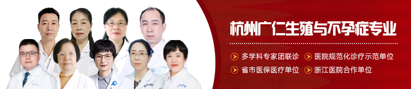 孙惠兰 主任医师