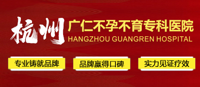 孙惠兰 主任医师