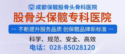 李小军 副主任医师