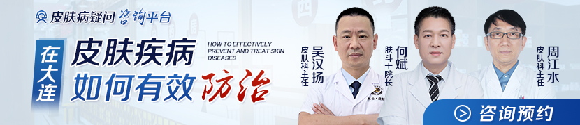 何斌 主任医师