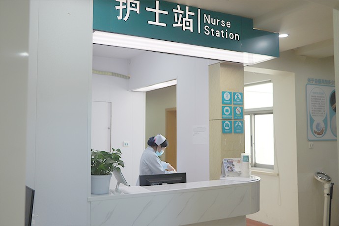 上海专业治疗皮肤病医院