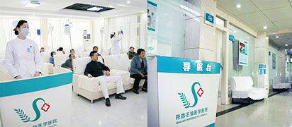 李刚 外科学博士