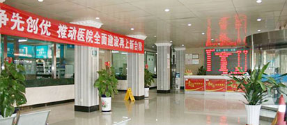 万小文 主治医师