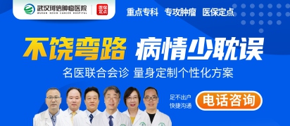 成永忠 副主任医师