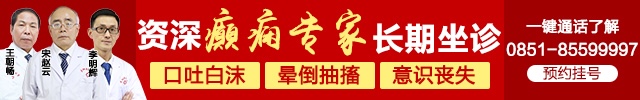 顶部