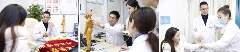 王学平 科室主任