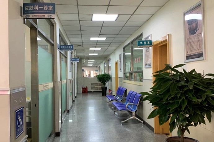 哈尔滨医院