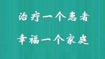 70个超实用健康小知识，每个人都应该看一看 