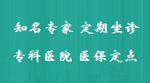 5个永不过时的美容妙招