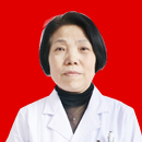 佟桂芝医生