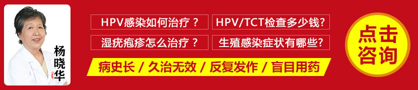 武换英 主治医师